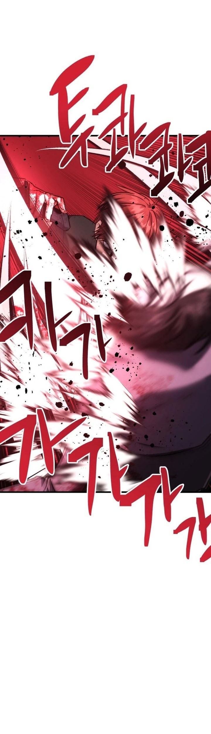 Killing Killer Chapter 116 Gambar 57