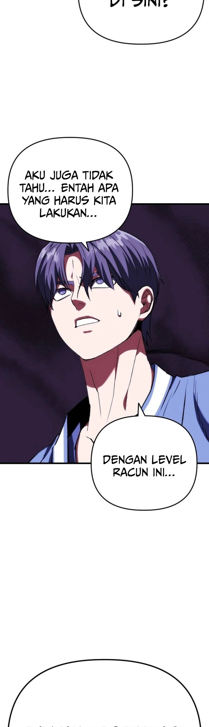 Killing Killer Chapter 116 Gambar 11