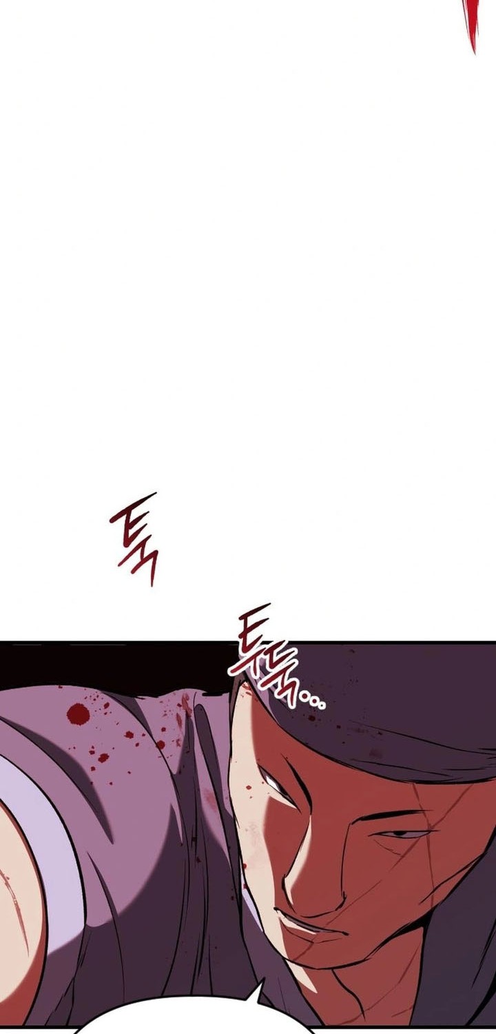 Killing Killer Chapter 117 Gambar 22