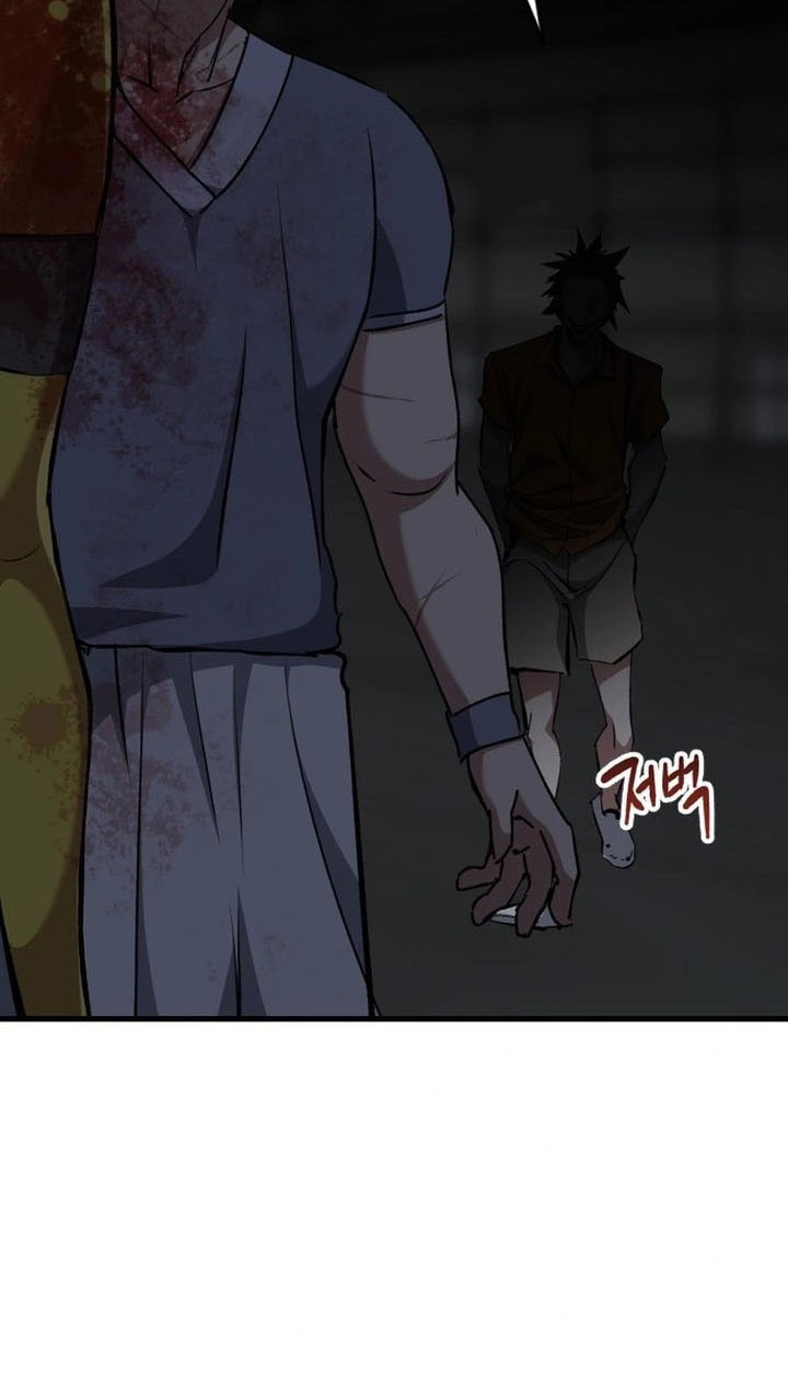 Killing Killer Chapter 117 Gambar 26