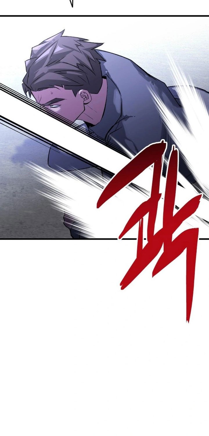 Killing Killer Chapter 117 Gambar 10