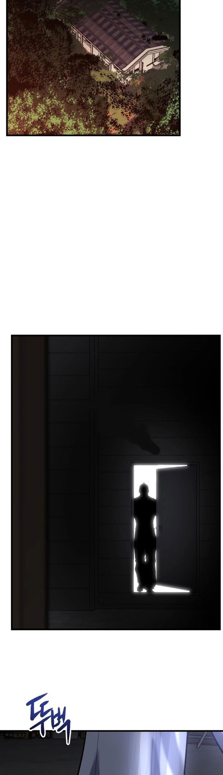 Killing Killer Chapter 117 Gambar 15