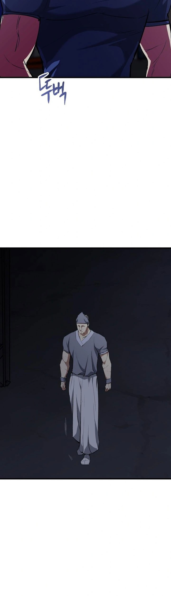 Killing Killer Chapter 117 Gambar 17