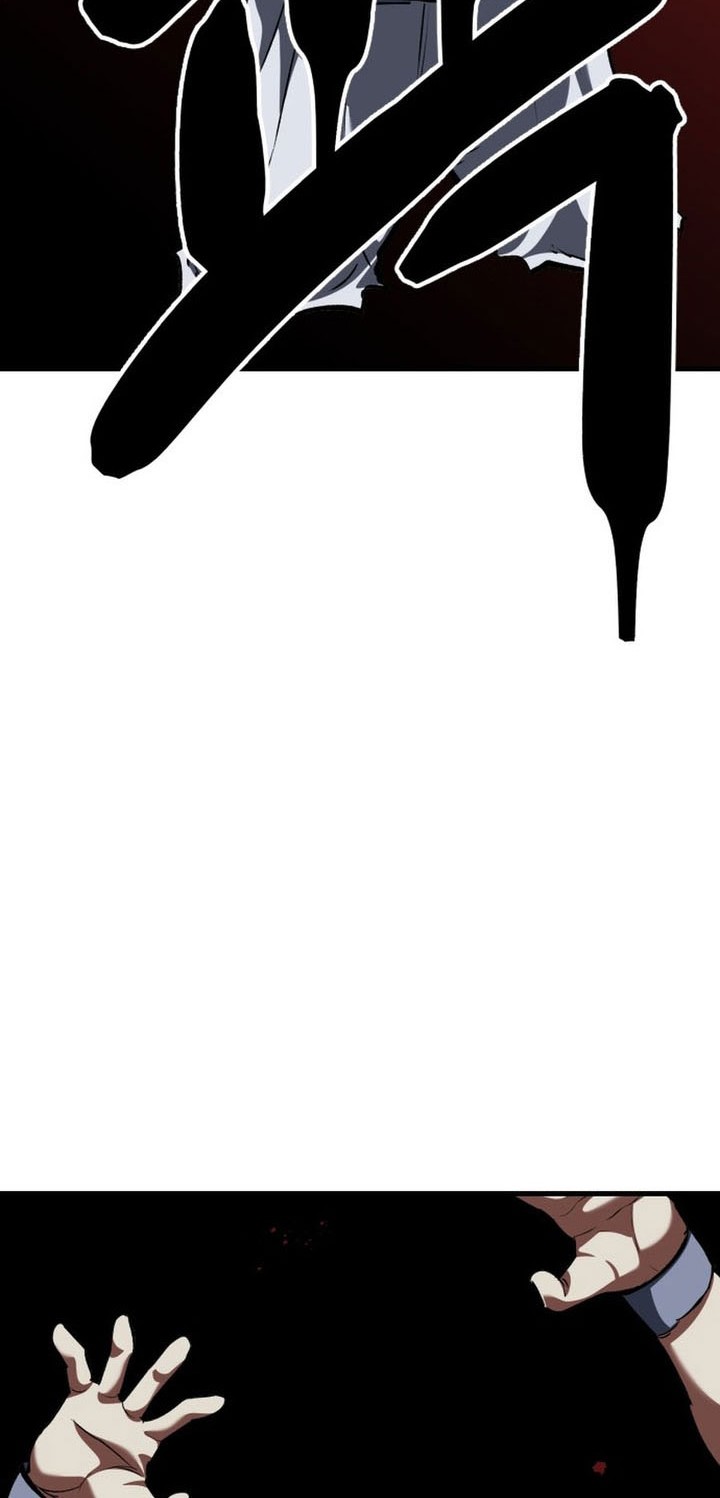 Killing Killer Chapter 118 Gambar 30