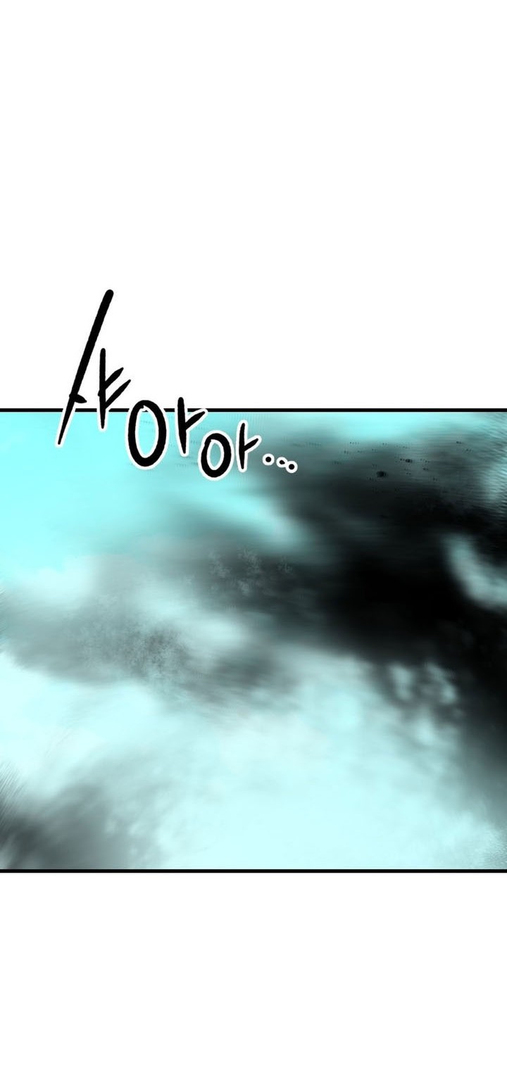 Manhwa Killing Killer Chapter 118 gambar nomor 2