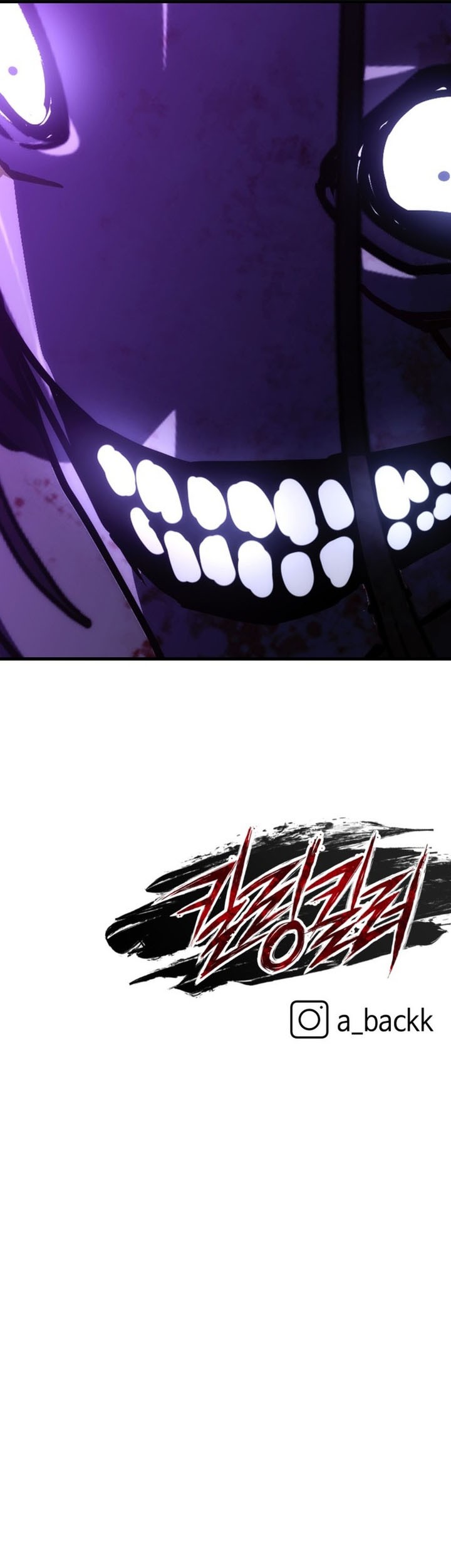 Killing Killer Chapter 118 Gambar 57