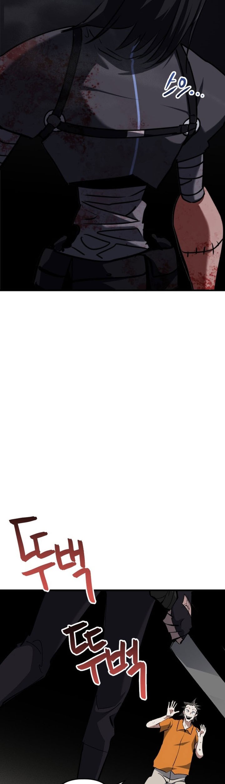 Killing Killer Chapter 118 Gambar 41