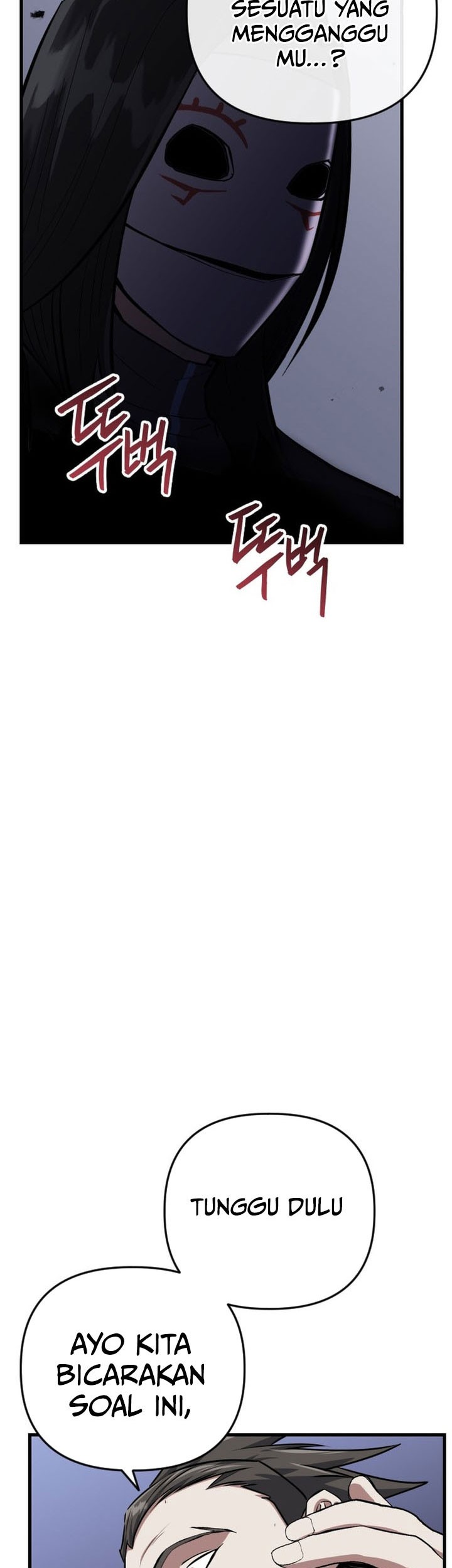 Killing Killer Chapter 118 Gambar 43