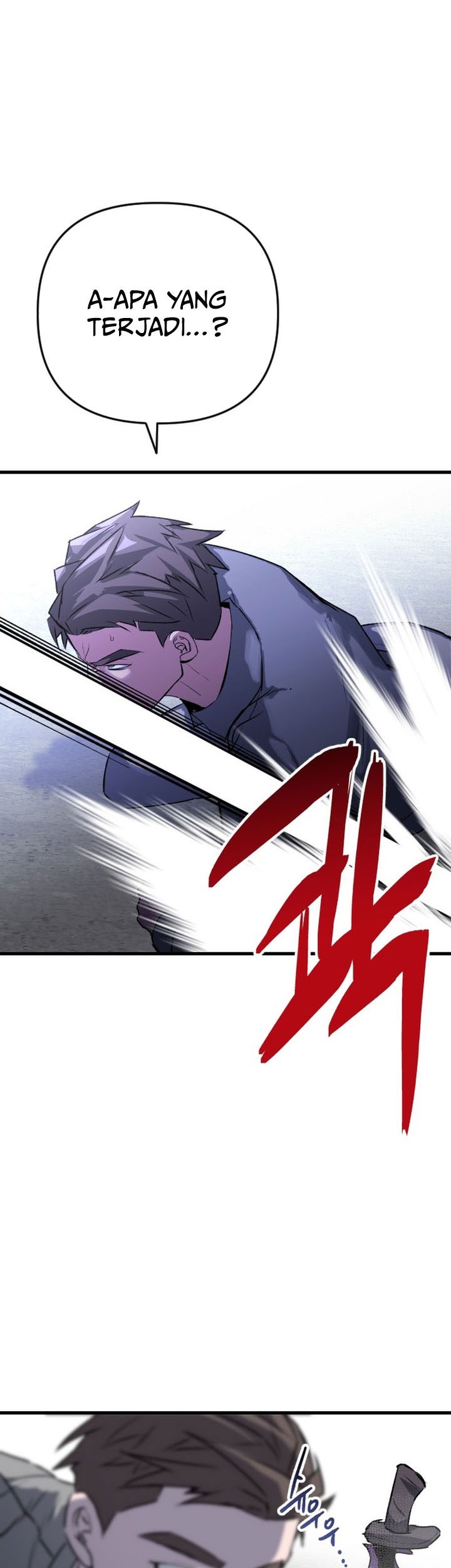 Killing Killer Chapter 118 Gambar 5