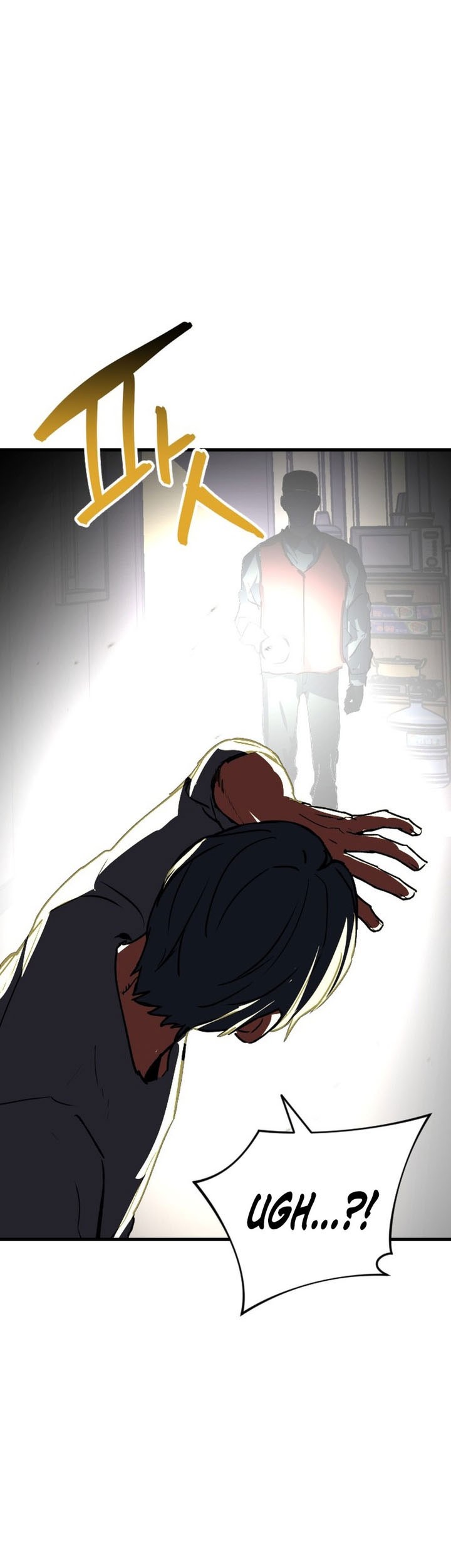 Killing Killer Chapter 119 Gambar 31