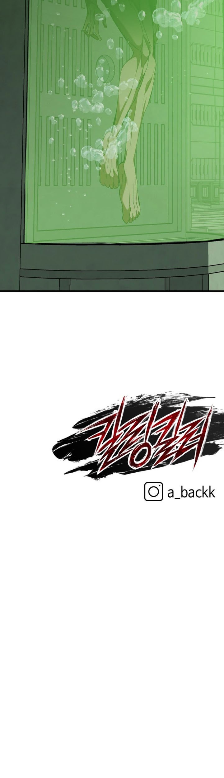 Killing Killer Chapter 119 Gambar 55