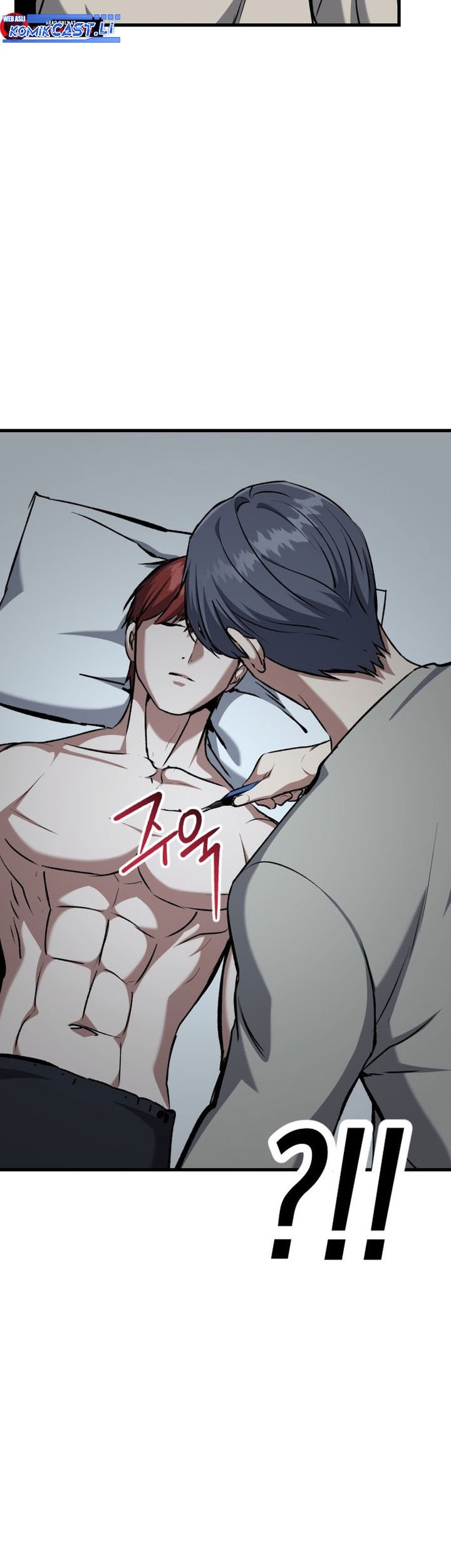 Killing Killer Chapter 119 Gambar 5