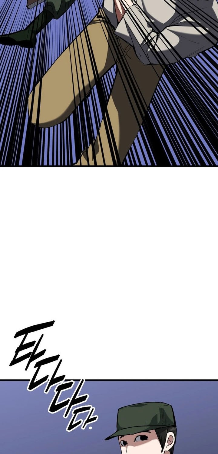 Killing Killer Chapter 120 Gambar 34