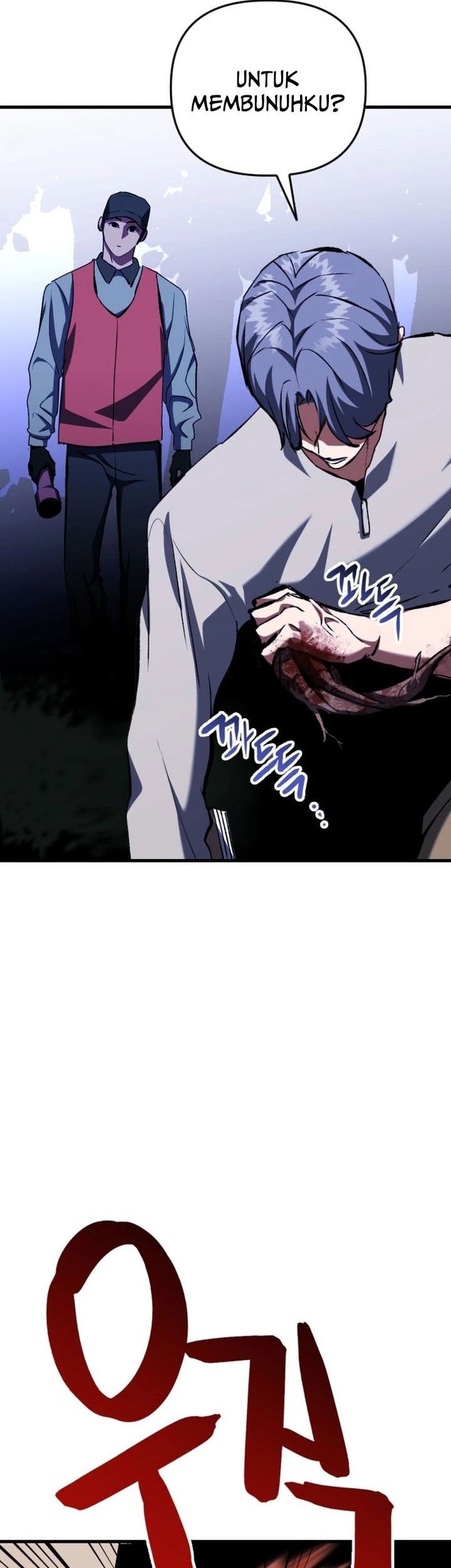 Killing Killer Chapter 120 Gambar 49