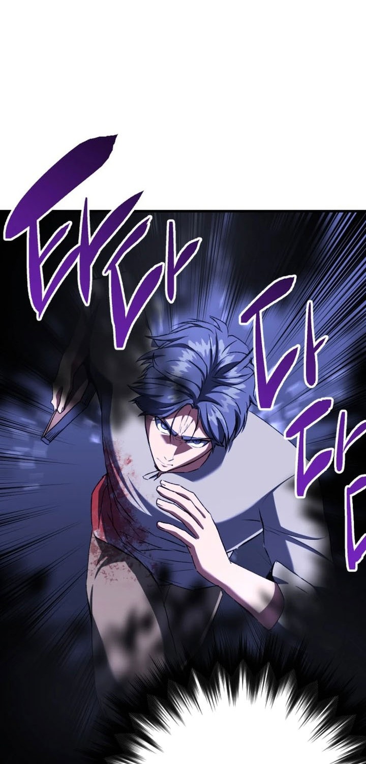 Killing Killer Chapter 121 Gambar 44