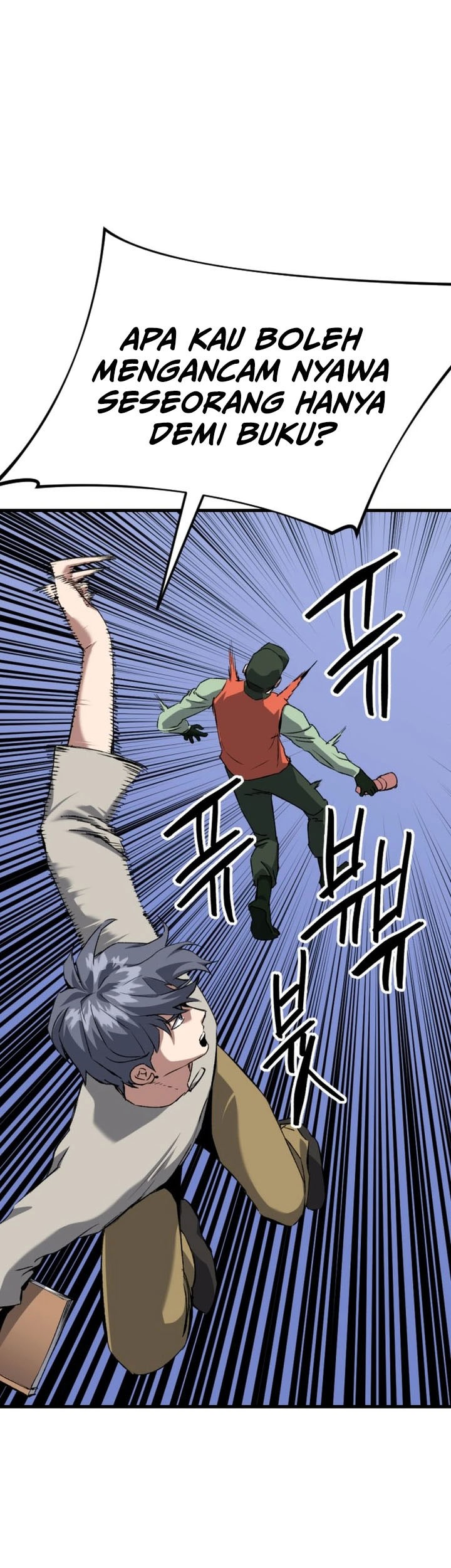 Killing Killer Chapter 121 Gambar 17