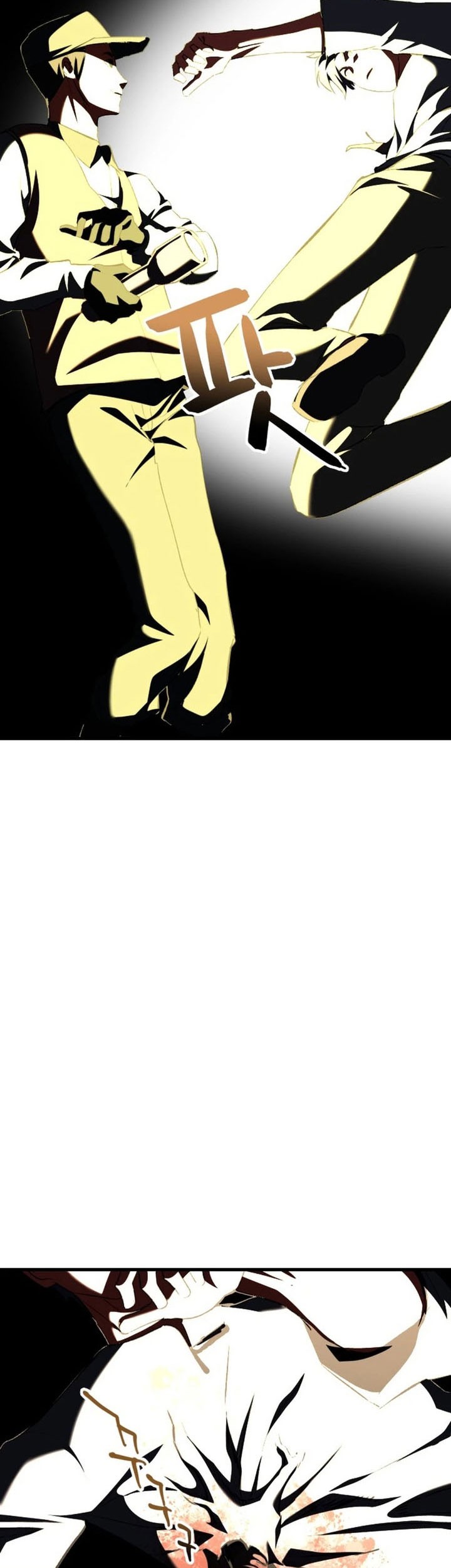 Killing Killer Chapter 122 Gambar 29