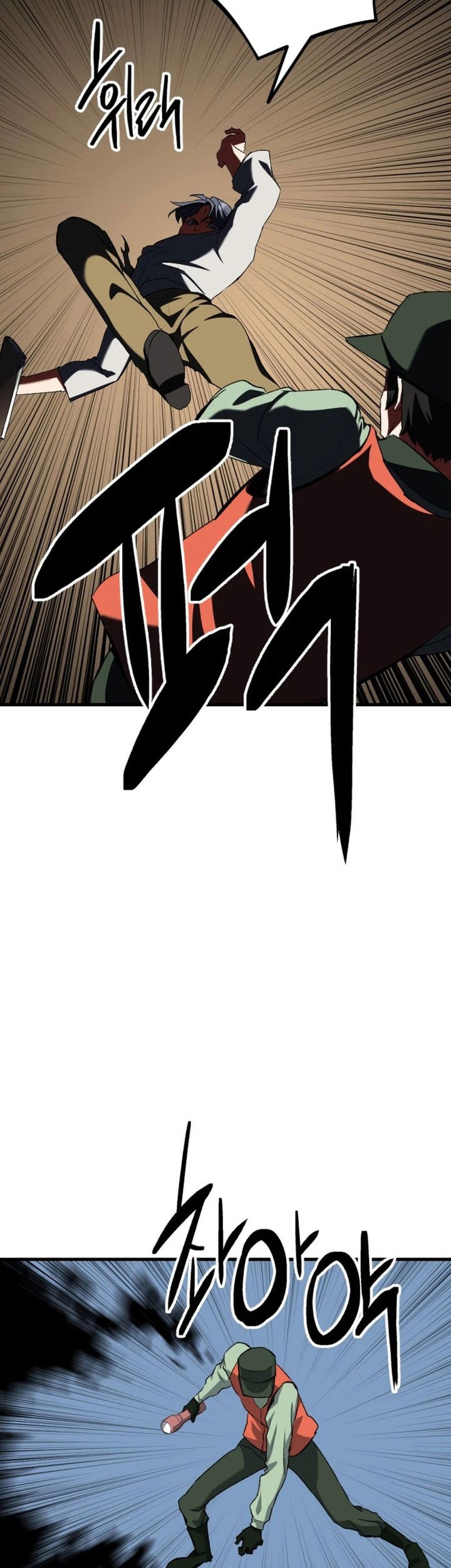 Killing Killer Chapter 122 Gambar 31