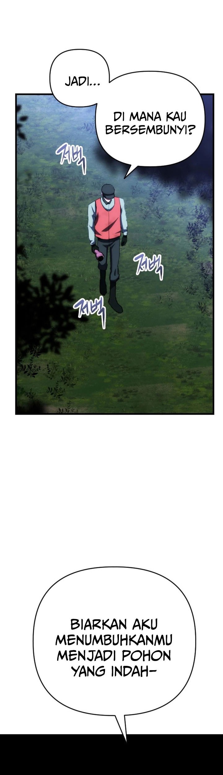 Killing Killer Chapter 122 Gambar 37