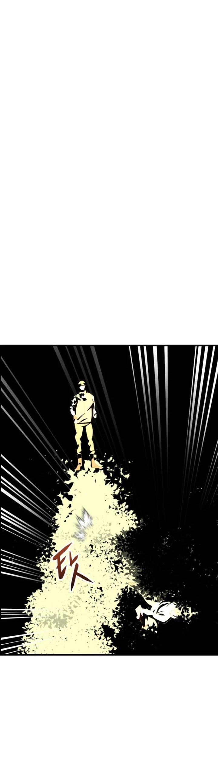 Killing Killer Chapter 122 Gambar 21