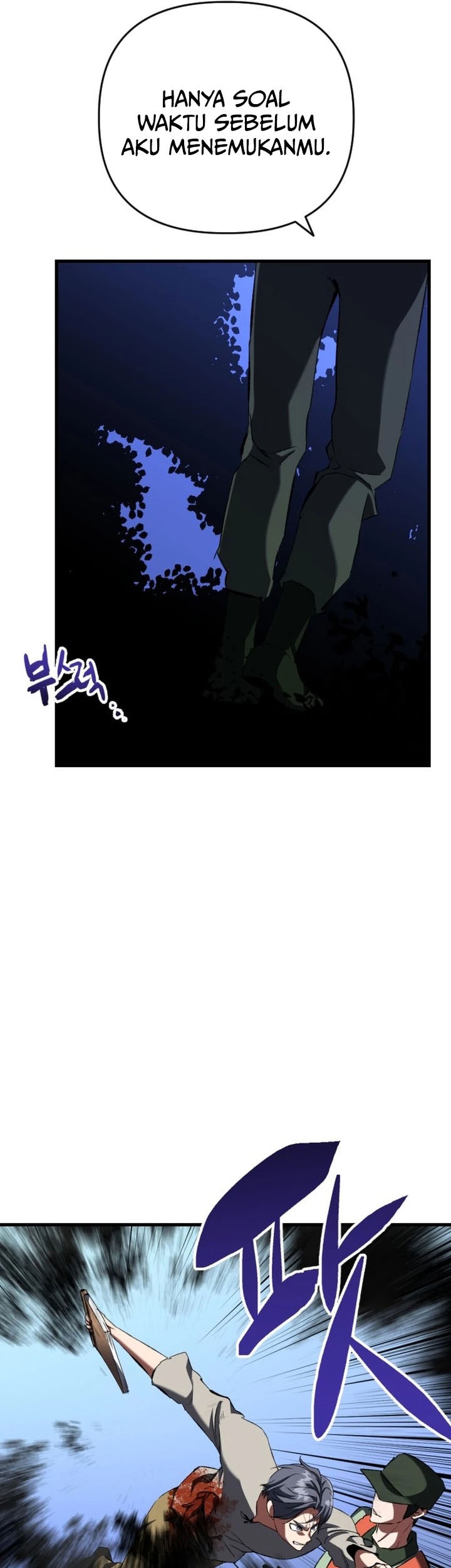 Killing Killer Chapter 122 Gambar 25