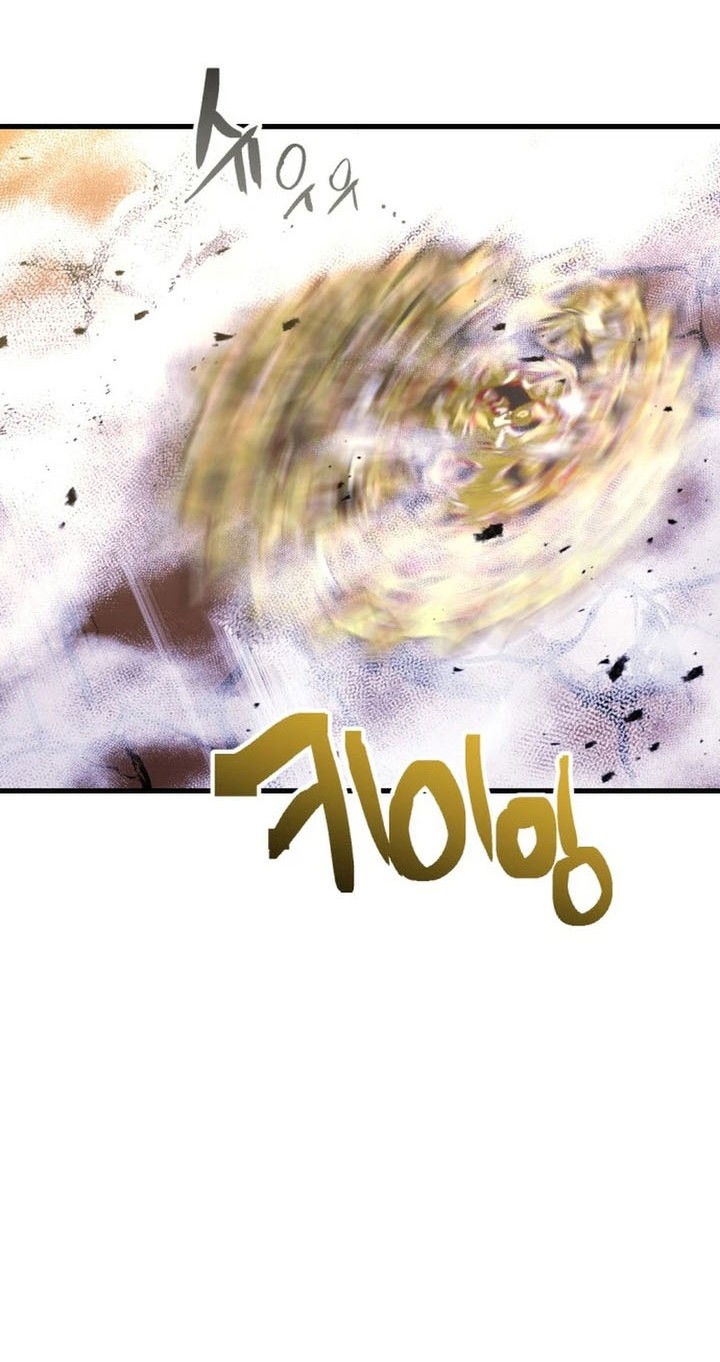 Killing Killer Chapter 122 Gambar 40