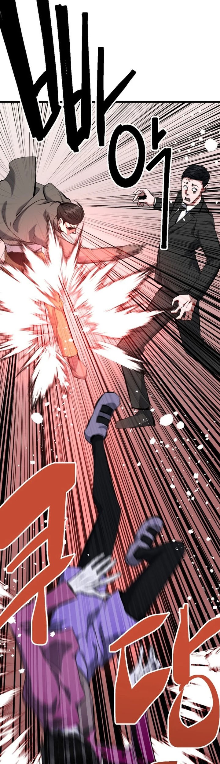 Killing Killer Chapter 123 Gambar 35