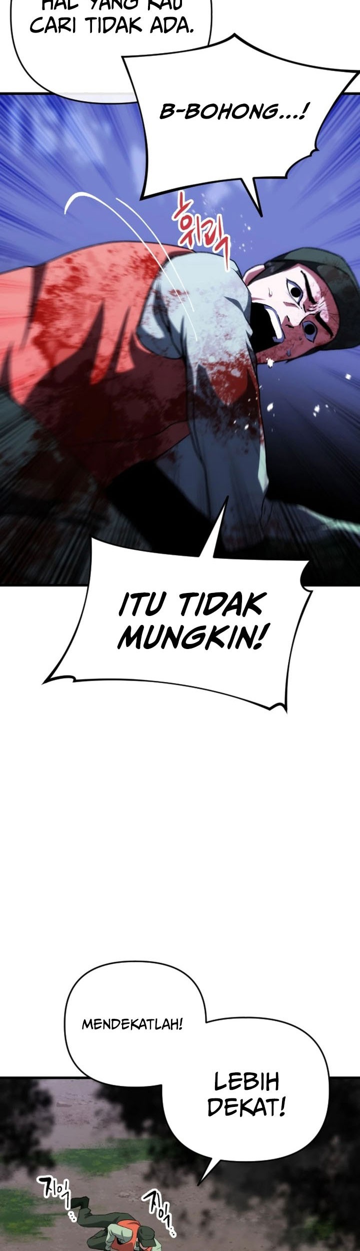 Killing Killer Chapter 123 Gambar 21