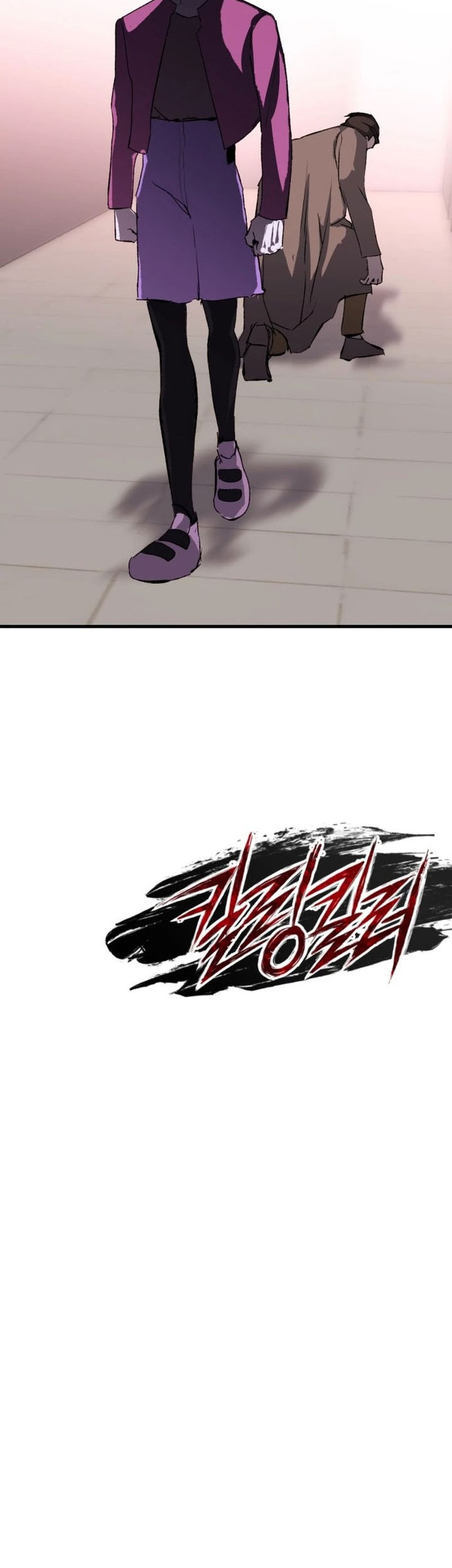 Killing Killer Chapter 123 Gambar 55