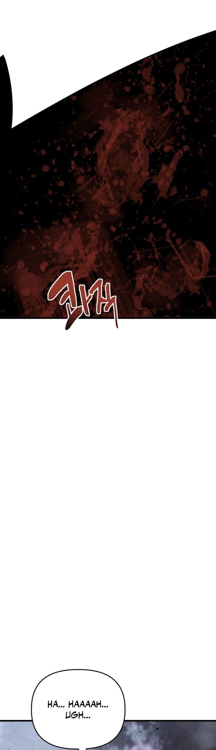 Killing Killer Chapter 123 Gambar 9