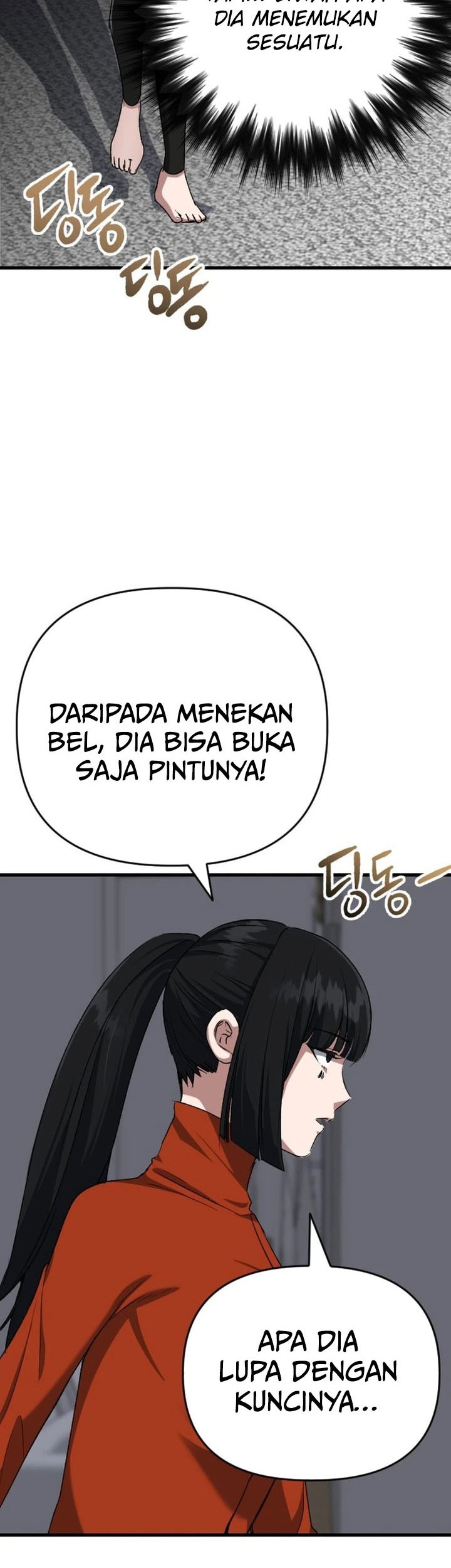 Killing Killer Chapter 125 Gambar 21