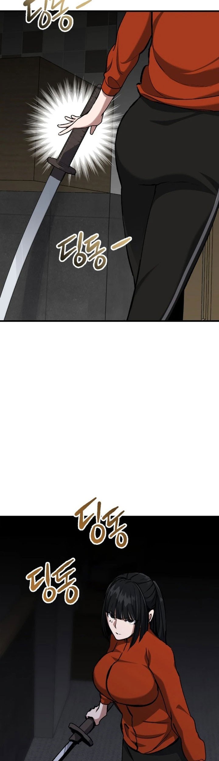 Killing Killer Chapter 125 Gambar 23