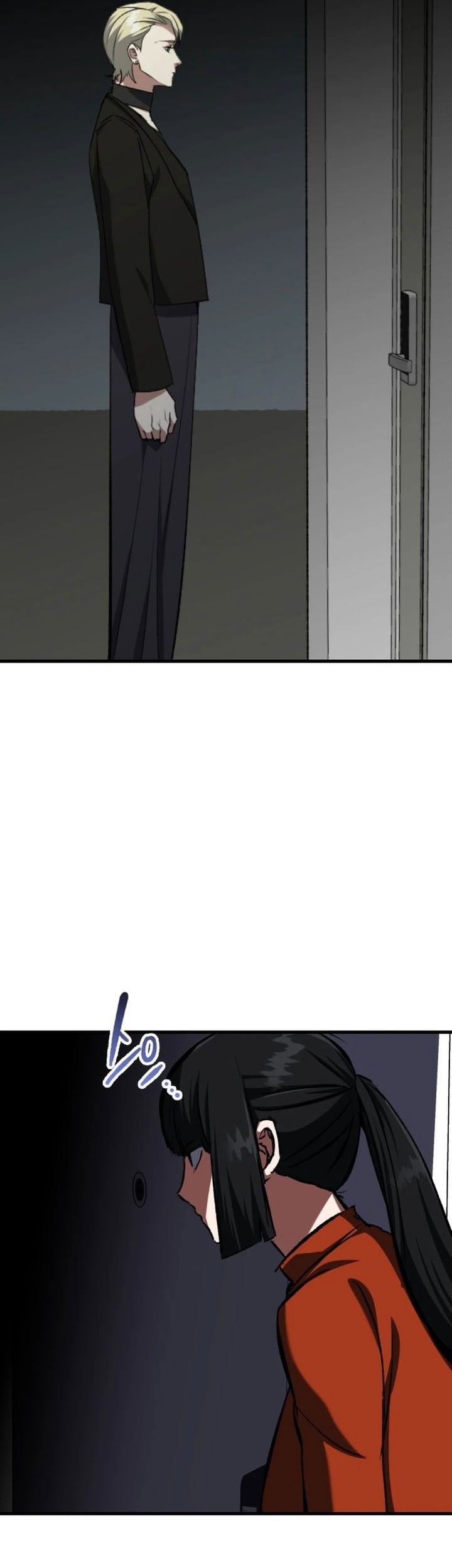 Killing Killer Chapter 125 Gambar 25