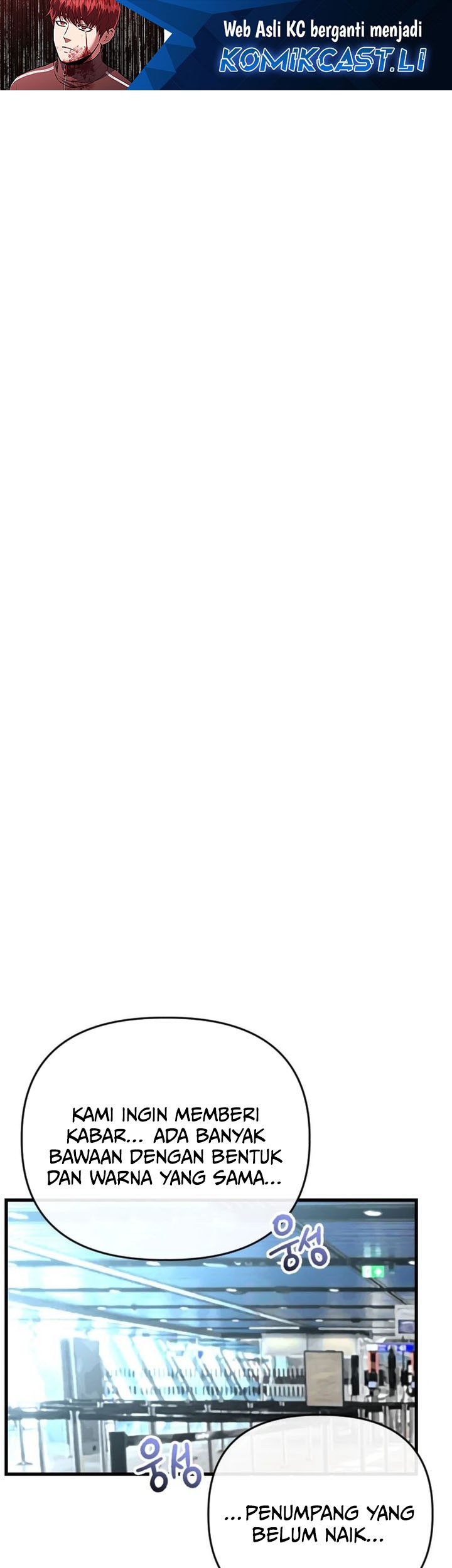 Komik Killing Killer Chapter 125 gambar nomor 1