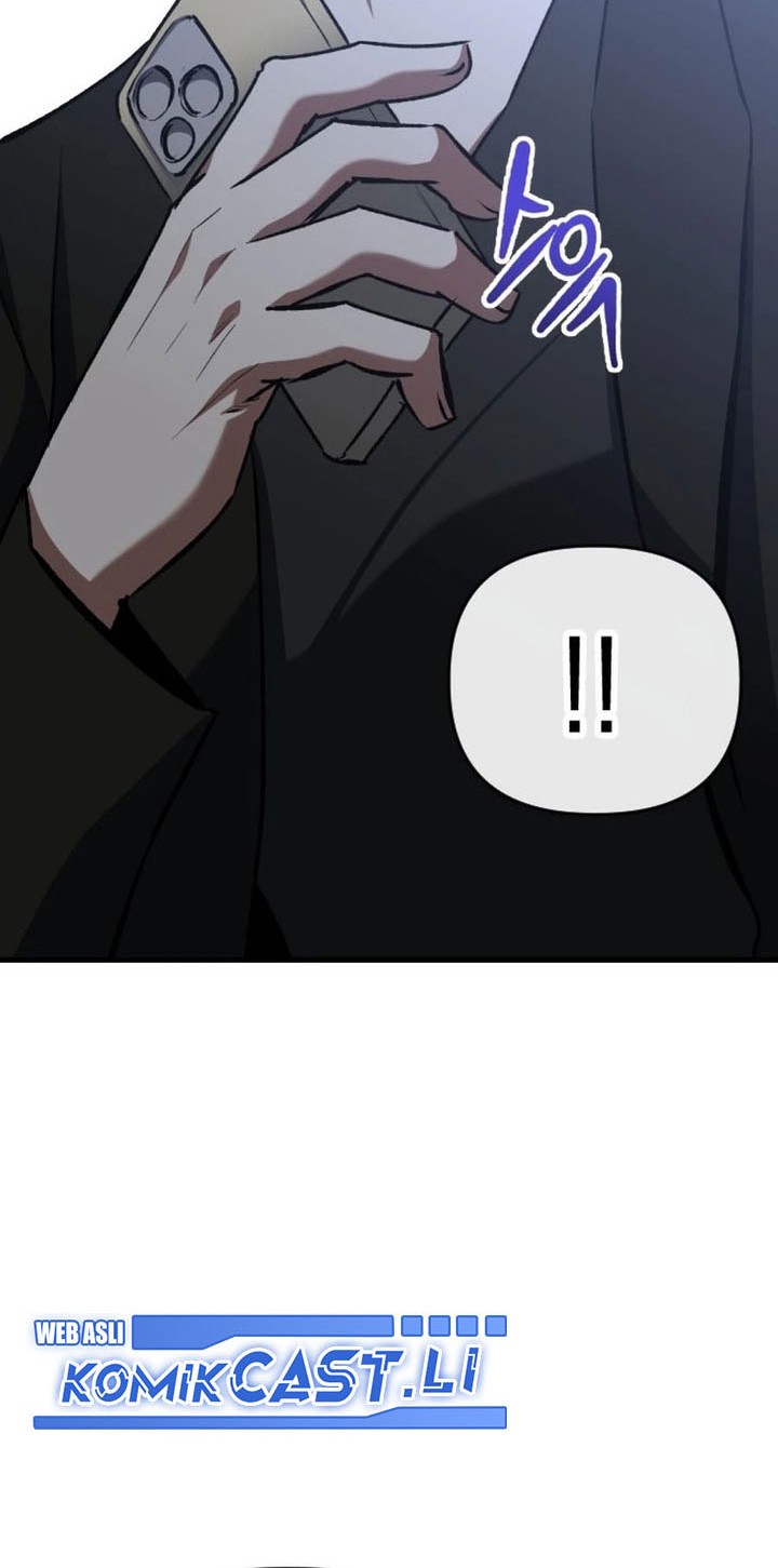 Killing Killer Chapter 125 Gambar 8