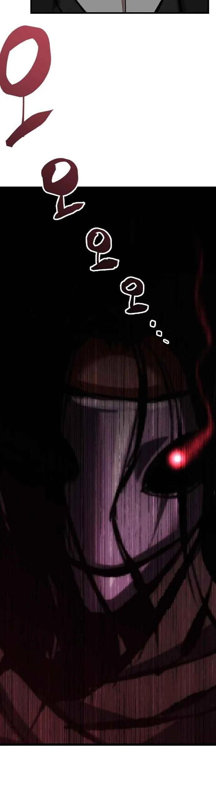 Killing Killer Chapter 126 Gambar 58