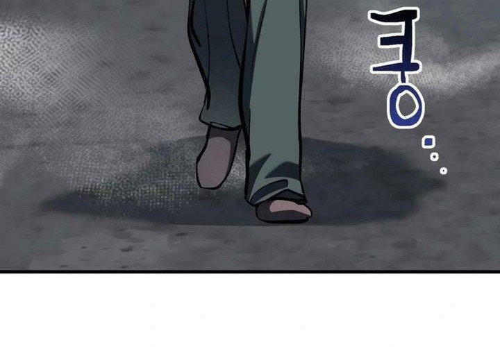 Killing Killer Chapter 94 Gambar 23