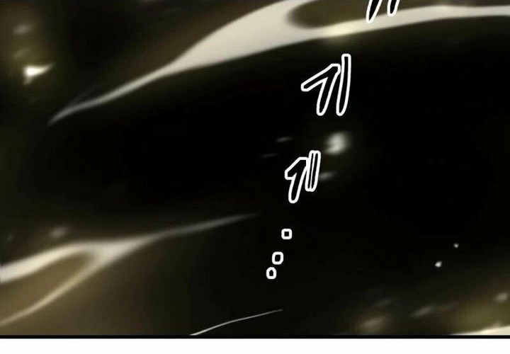 Killing Killer Chapter 94 Gambar 11