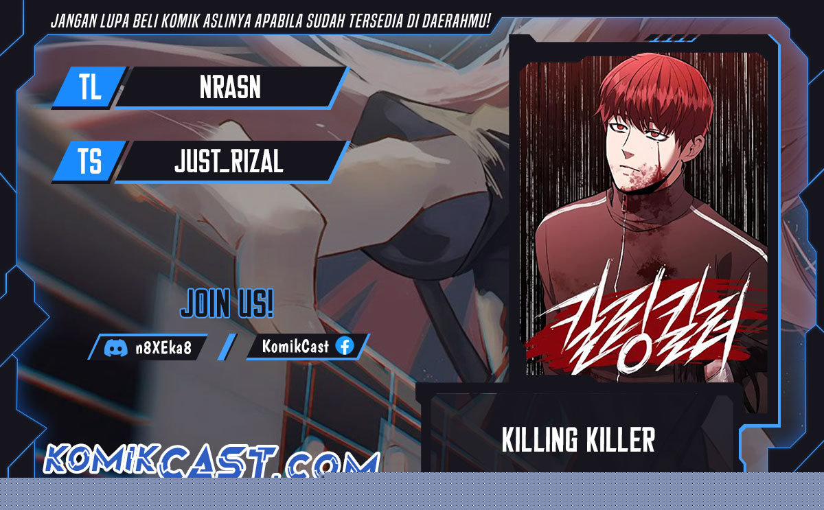 Komik Killing Killer Chapter 95 gambar nomor 1