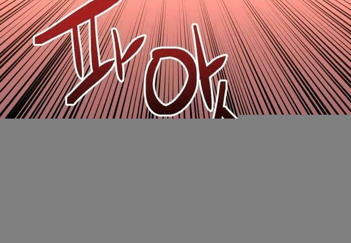 Killing Killer Chapter 95 Gambar 35