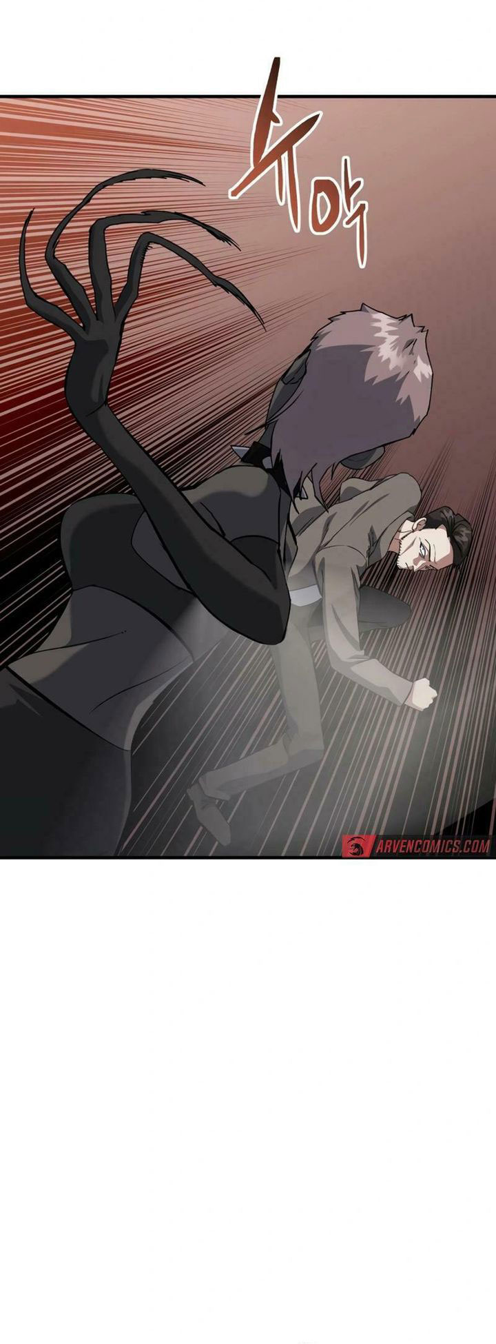 Killing Killer Chapter 95 Gambar 38