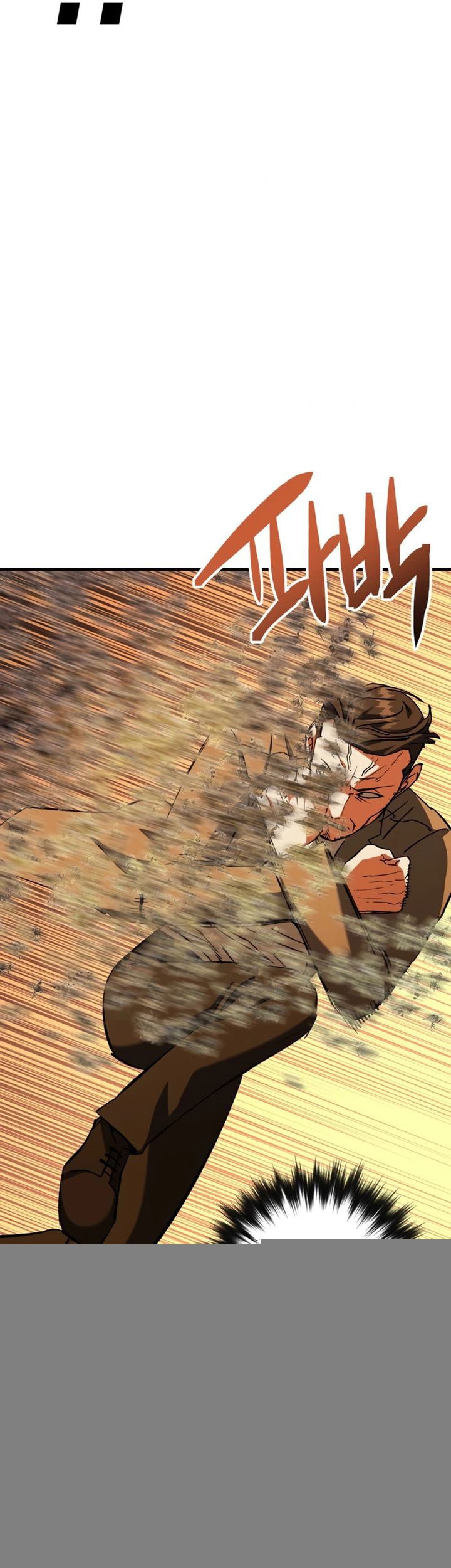 Killing Killer Chapter 96 Gambar 22