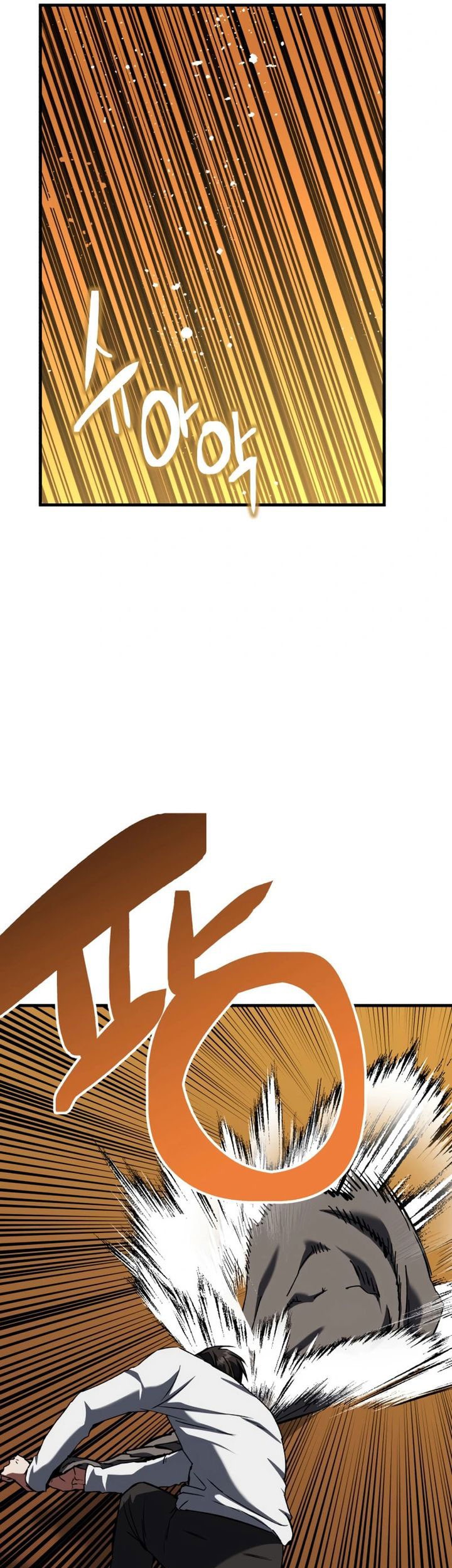 Killing Killer Chapter 96 Gambar 31