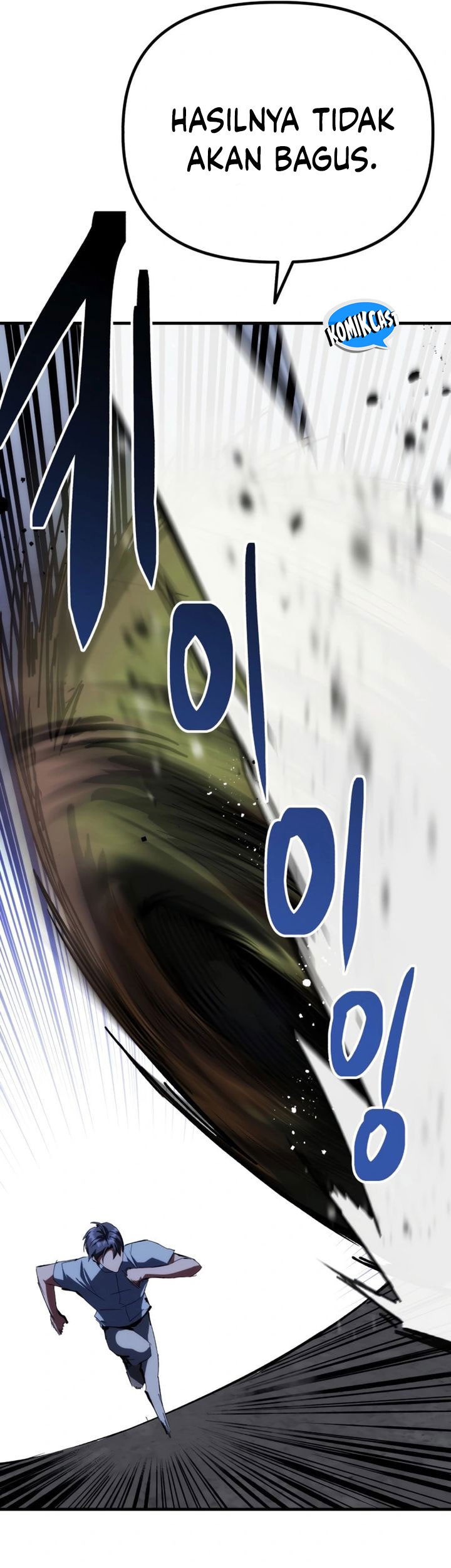 Killing Killer Chapter 97 Gambar 22