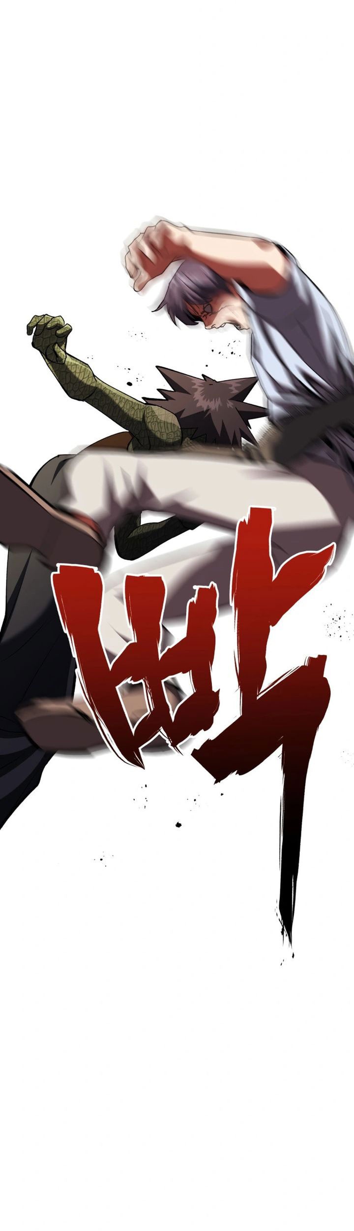 Killing Killer Chapter 97 Gambar 33