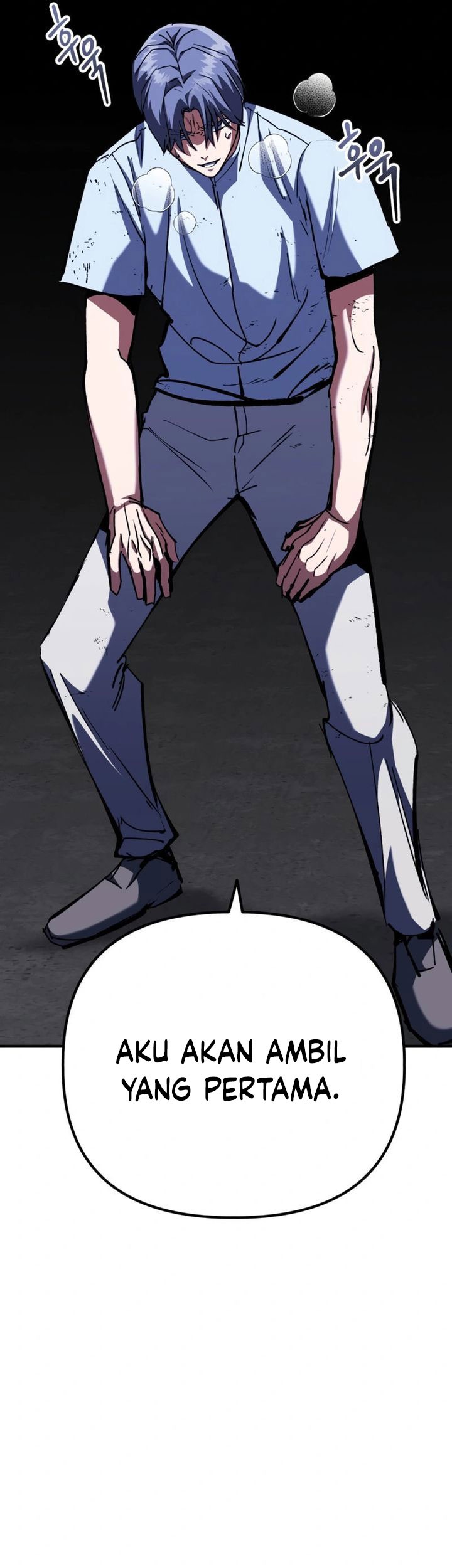 Killing Killer Chapter 97 Gambar 42