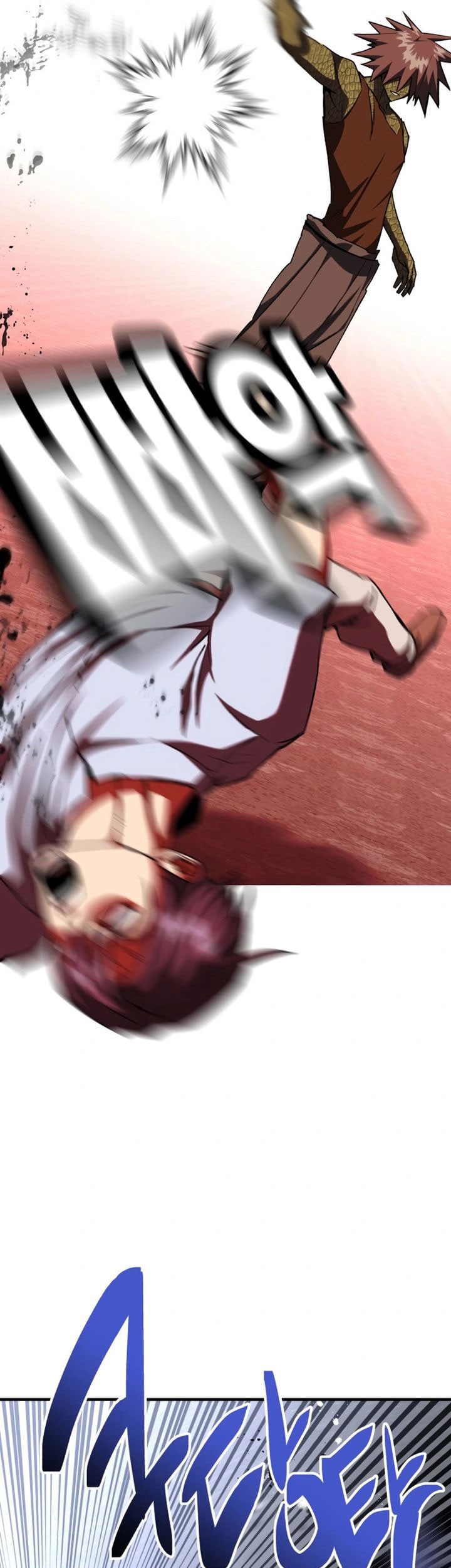 Killing Killer Chapter 97 Gambar 10