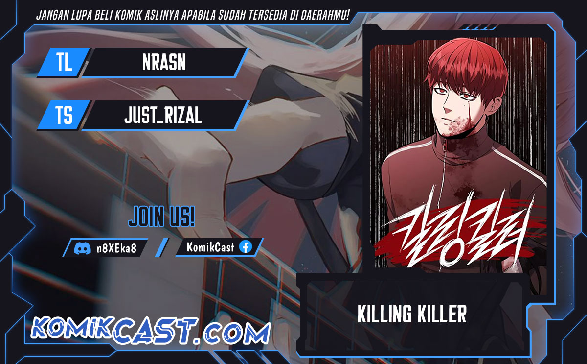 Komik Killing Killer Chapter 98 gambar nomor 1