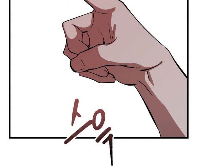 Killing Killer Chapter 98 Gambar 16