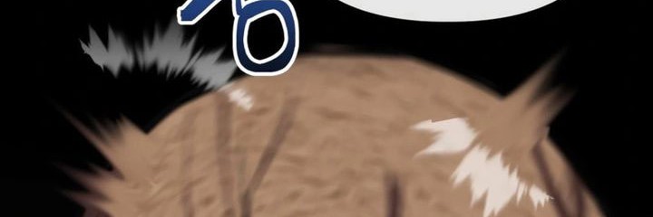 Killing Killer Chapter 98 Gambar 30